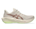 RunFree product image 1