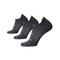 RunFree product image 1