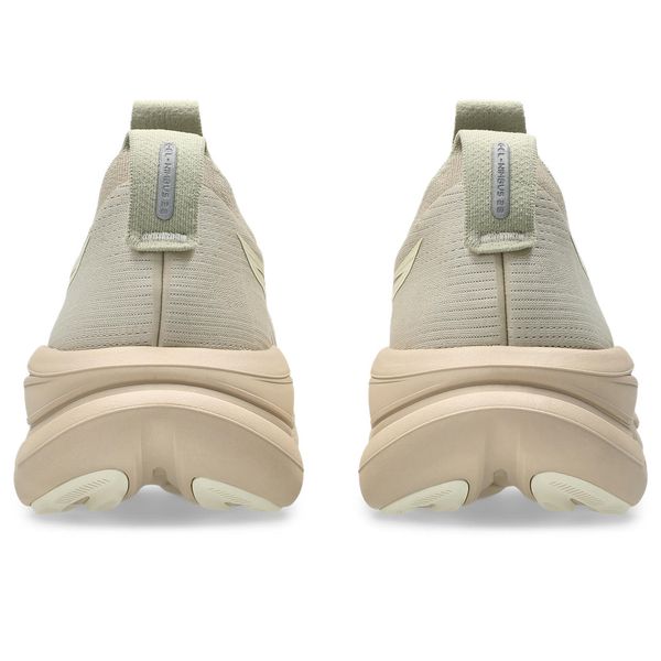 RunFree product image 4