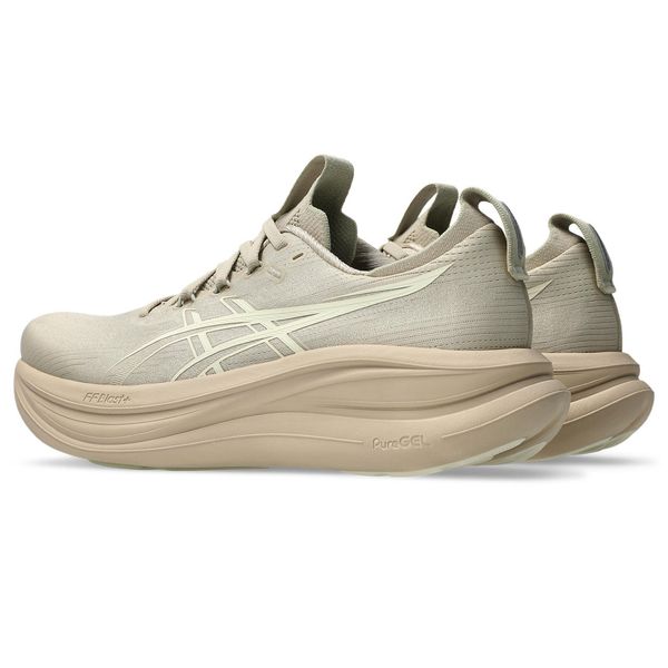 RunFree product image 7