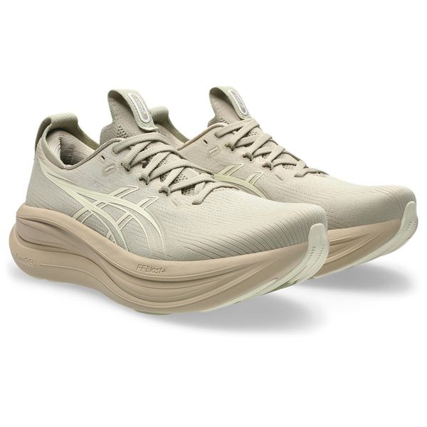 RunFree product image 2