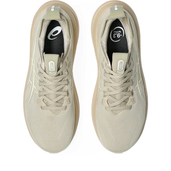 RunFree product image 3