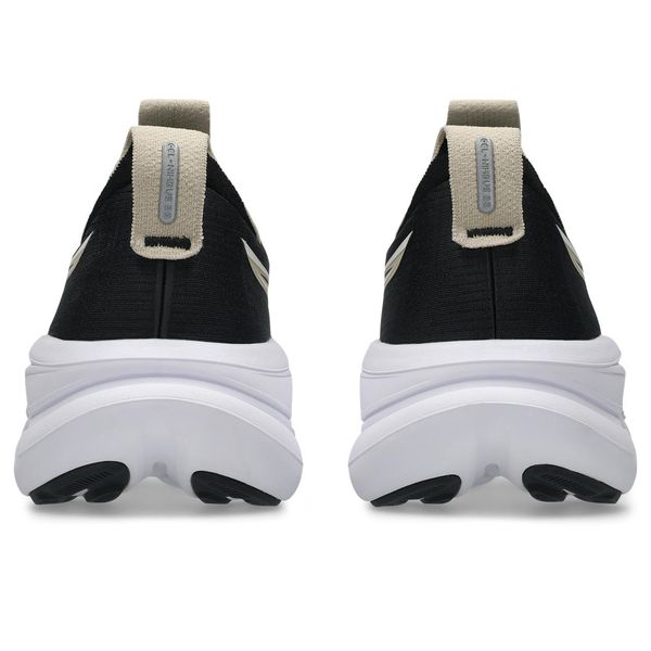 RunFree product image 4