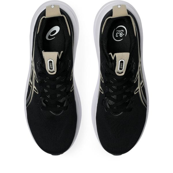 RunFree product image 3