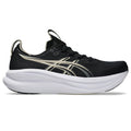 RunFree product image 1
