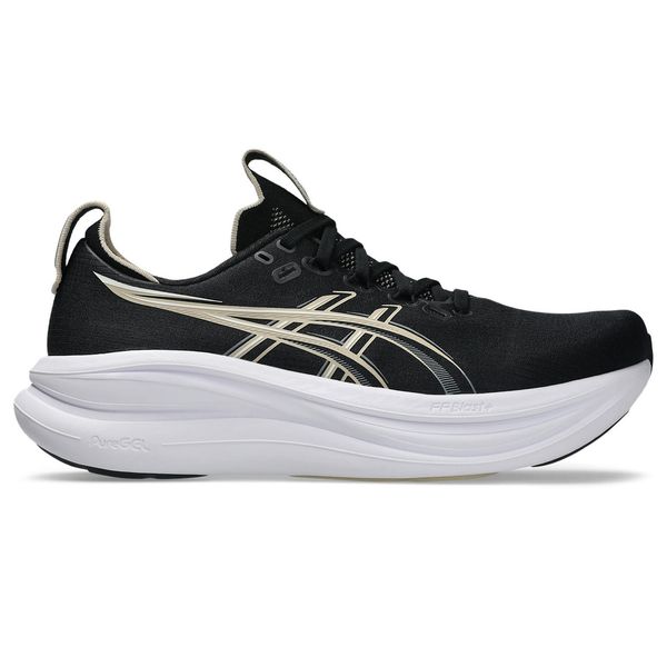 RunFree product image 1