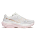 RunFree product image 1