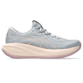 RunFree product image 1