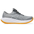 RunFree product image 1