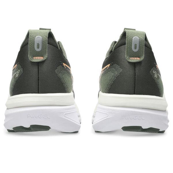 RunFree product image 4