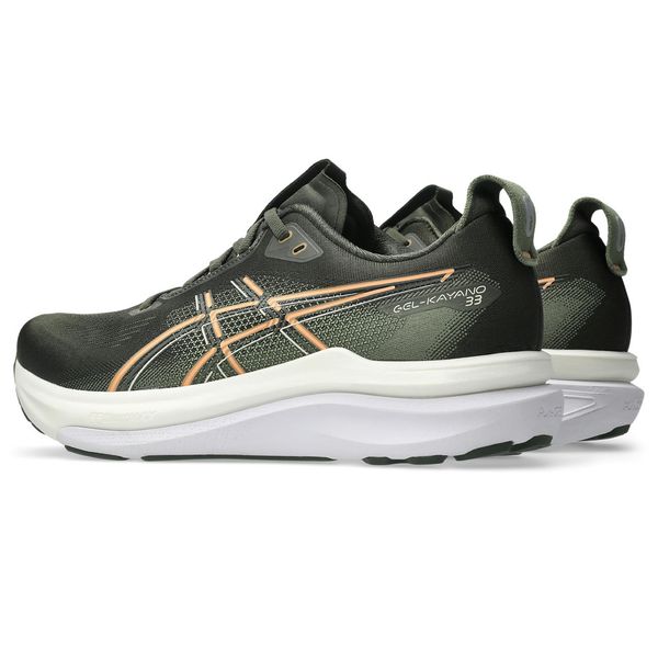 RunFree product image 7