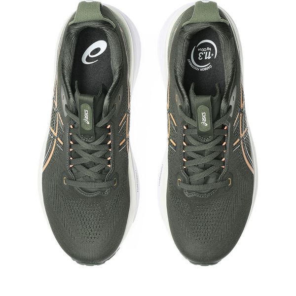 RunFree product image 3