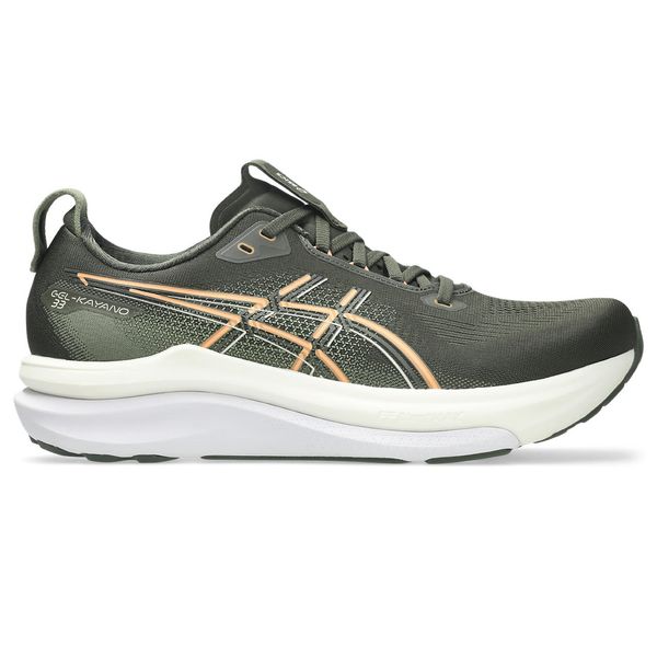RunFree product image 1