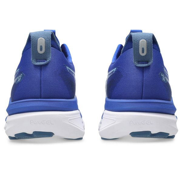 RunFree product image 4