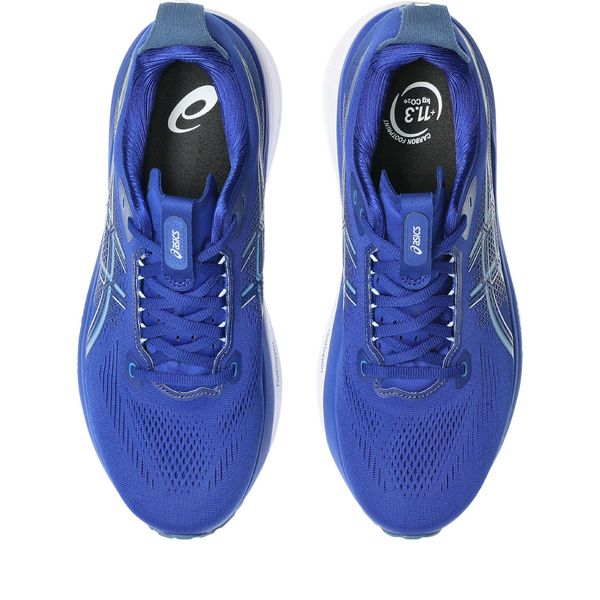 RunFree product image 3