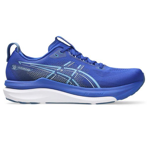 RunFree product image 1