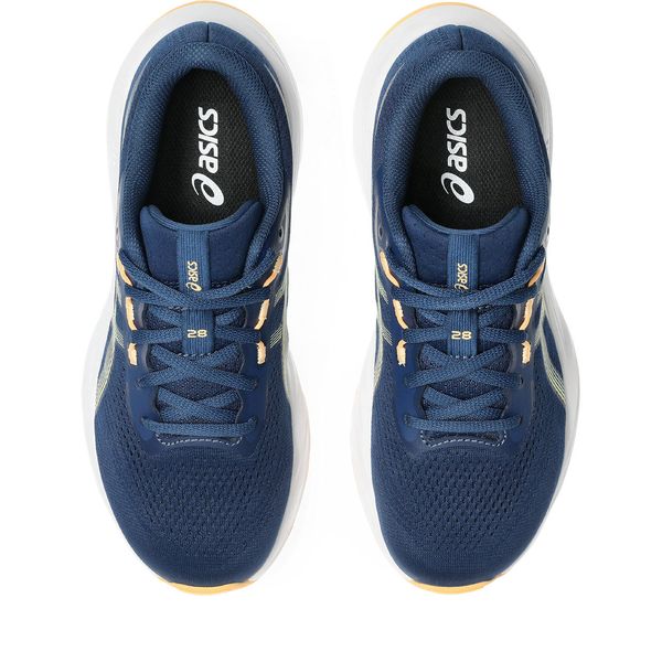 RunFree product image 3