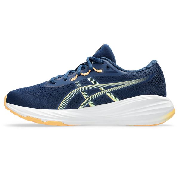 RunFree product image 6