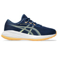 RunFree product image 1