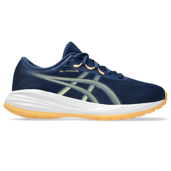 RunFree product image 1