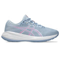 RunFree product image 1