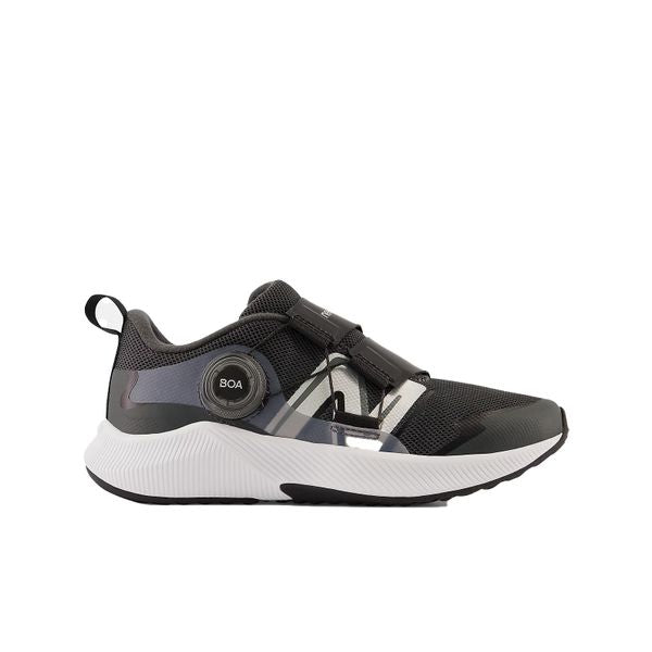 RunFree product image 1