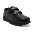 RunFree product image 1
