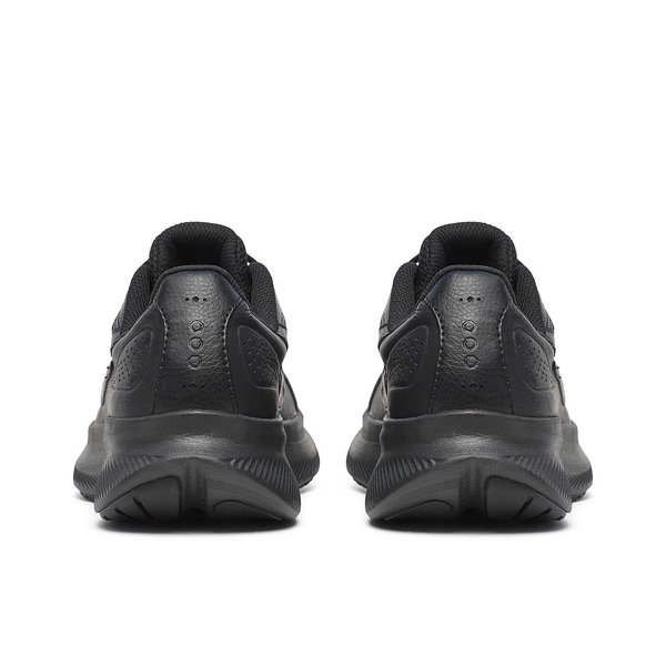 RunFree product image 6