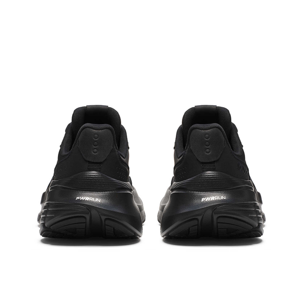 RunFree product image 6