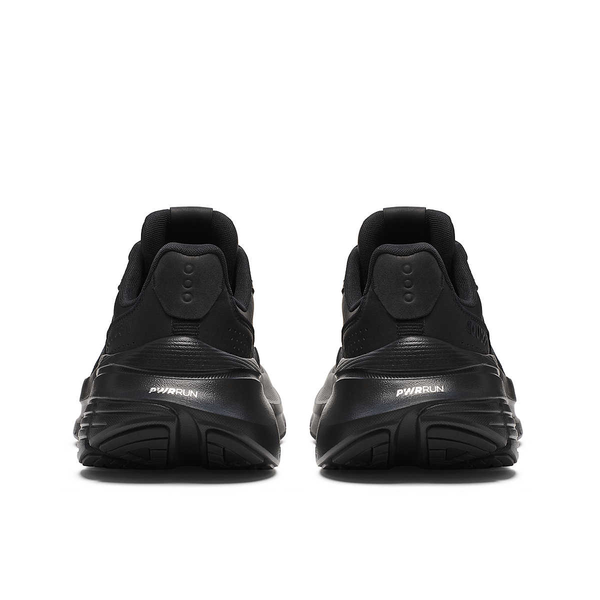 RunFree product image 5