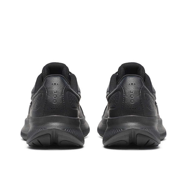 RunFree product image 5