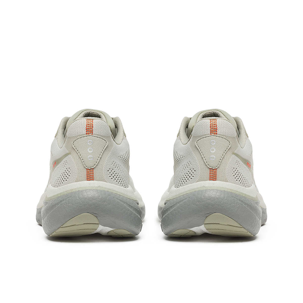 RunFree product image 5