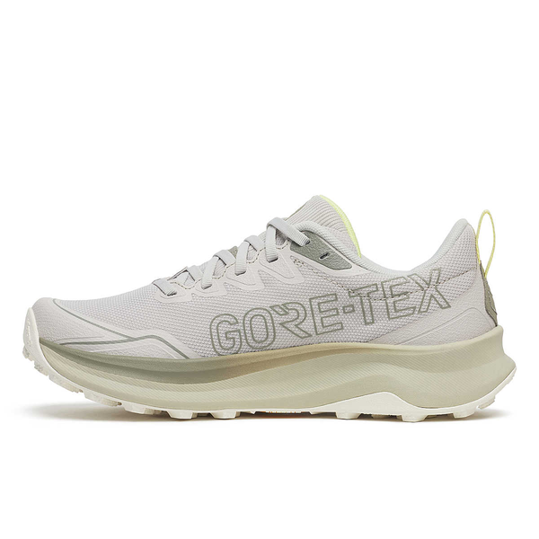 RunFree product image 2