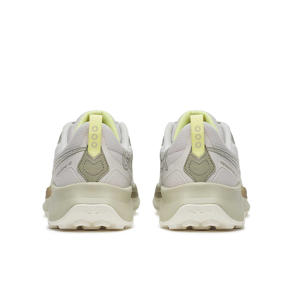 RunFree product image 5