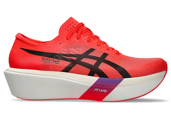RunFree product image 1