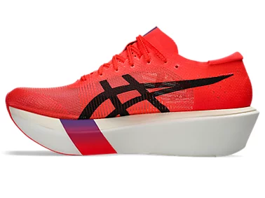 RunFree product image 2
