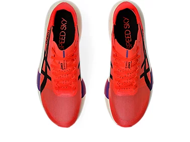 RunFree product image 4