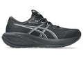 RunFree product image 1