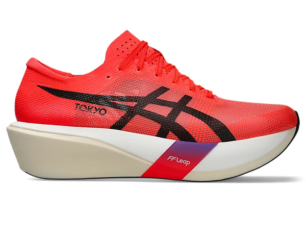 RunFree product image 1