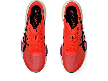 RunFree product image 3