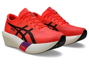 RunFree product image 5