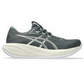 RunFree product image 1