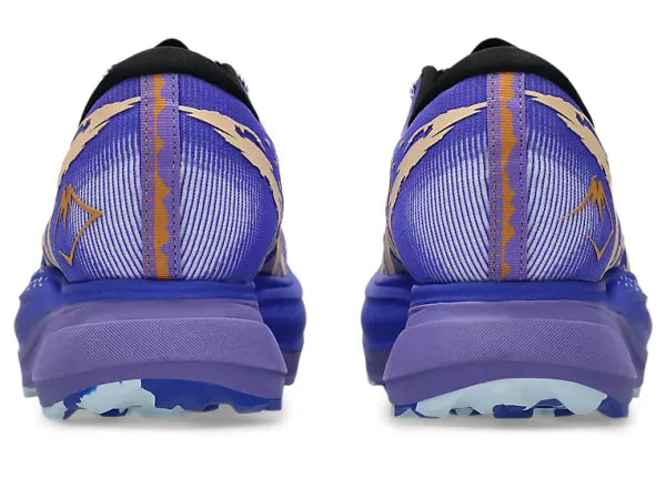 RunFree product image 3
