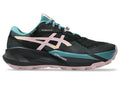 RunFree product image 1