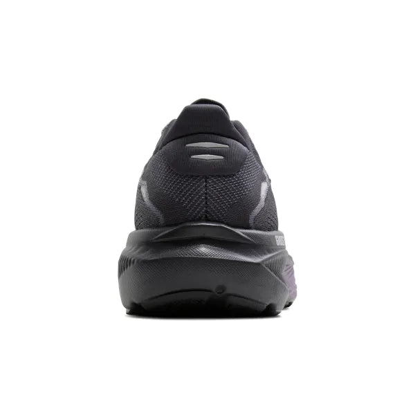 RunFree product image 4