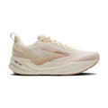RunFree product image 1