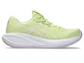 RunFree product image 1