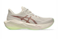 RunFree product image 1