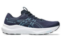 RunFree product image 1