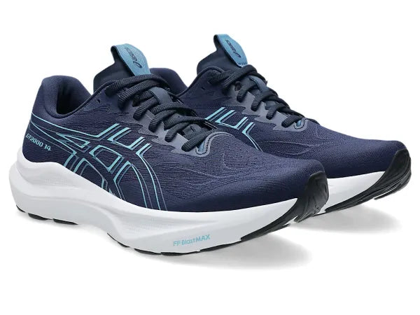 RunFree product image 2